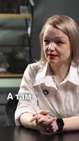 Как обычную жизнь сделать блокбастером? #женскаяпсихология #бизнес #сказки #сказкидлявзрослых