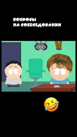 Южный парк (South Park) – новый сезон 2025 уже на канале! смотреть онлайн бесплатно!
