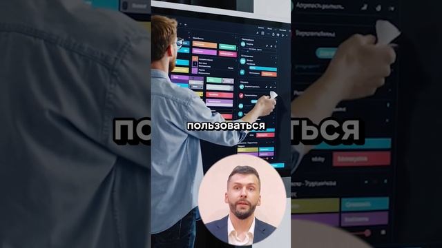 Будущее в IT какие профессии актуальны в 2025