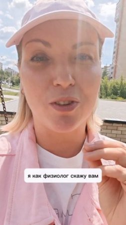 Про синхронность в нашей жизни