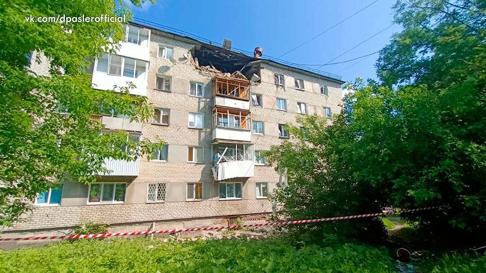Губернаторский штаб