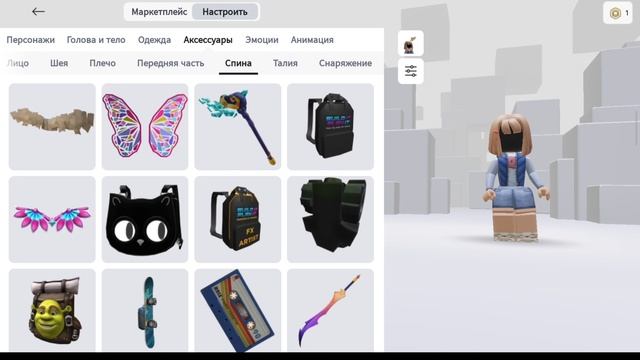 Как сделать КРАСИВЫЙ БЕСПЛАТНЫЙ скин! ЛАЙФХАК