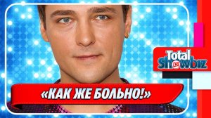 Новости Шоу-Бизнеса ★ Вдова Шатунова опубликовала пост в годовщину его смерти