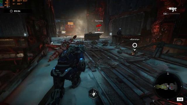 Gears 5 2022 02 03 03 27 56