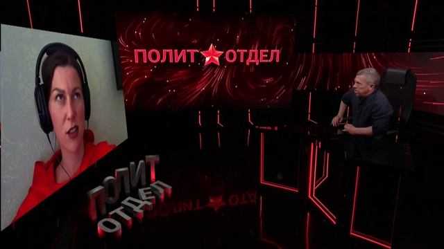 «Агония мумии Гегемона»