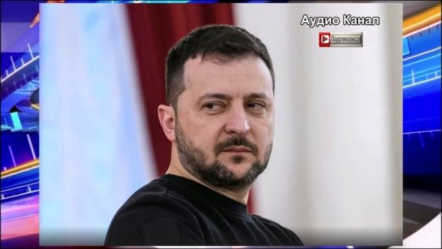Зеленскому принесли плохие новости о саммите НАТО