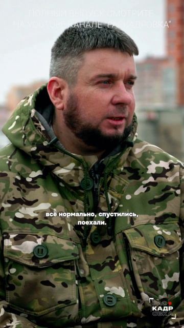 Электромонтер лифтов про свою работу

Полный выпуск смотрите на канале "Раскадровка"