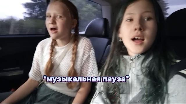 КАФЕ / АТТРАКЦИОН/ВЛОГ 🌷 смотреть онлайн