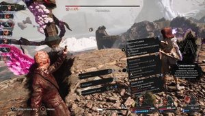 Экспедиция 33 Серпенфара жестокая змея как убить