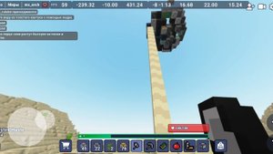 Выживание 2