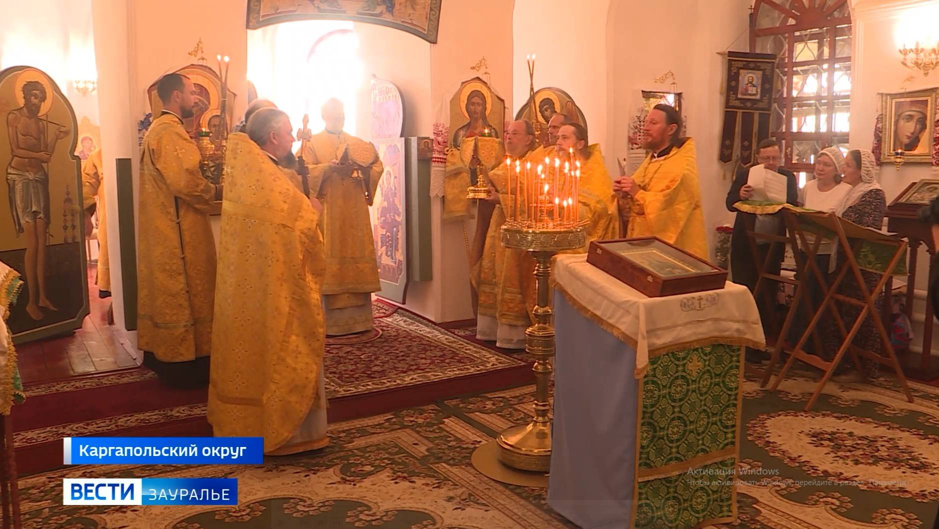 Паломничество Императорского Православного Палестинского Общества