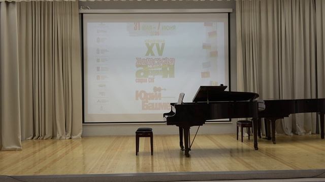 XV Детская музыкальная академия стран СНГ под патронажем Юрия Башмета. Концерт в г. Отрадный.