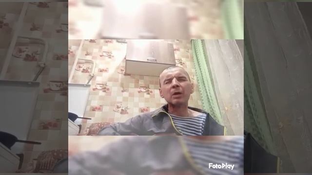 ВЕЧНАЯ ПАМЯТЬ НАШ ДРУГ Ч