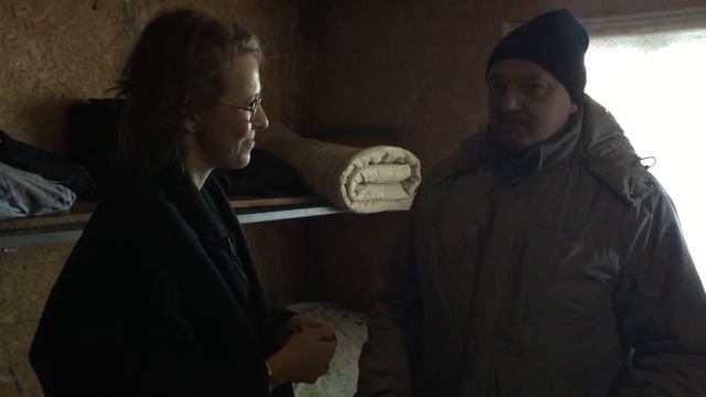 Ксения Собчак в ночлежке для бомжей