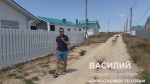 Дом у моря в Западном Крыму: Беляус - идеальное место для отдыха и бизнеса