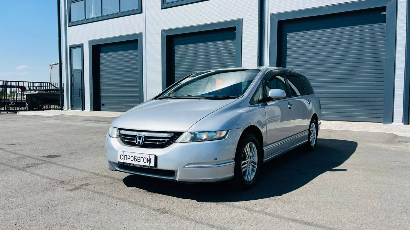 Honda Odyssey, 2003 год