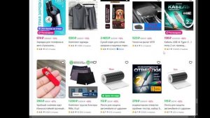 Ozon: Полный разбор полетов. Объясняет Мастер тундра
