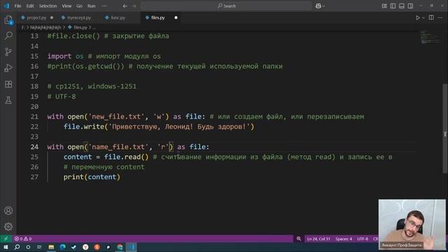Курс _Специалист по ИИ (23.06)