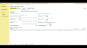 ДАКОН. Видеоуроки: Ведение спецжурналов