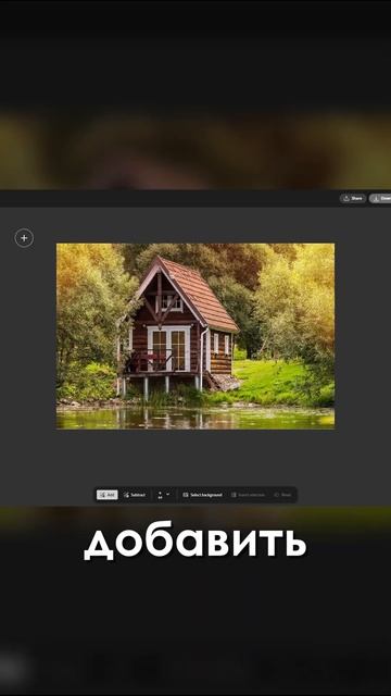 ЕСЛИ ТЫ ДИЗАЙНЕР, ИСПОЛЬЗУЙ ЭТИ НЕЙРОСЕТИ | Adobe Firefly #photoshop #дизайн #фриланс #design смотреть онлайн