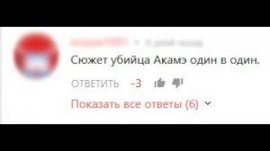 важное мнение важных людей