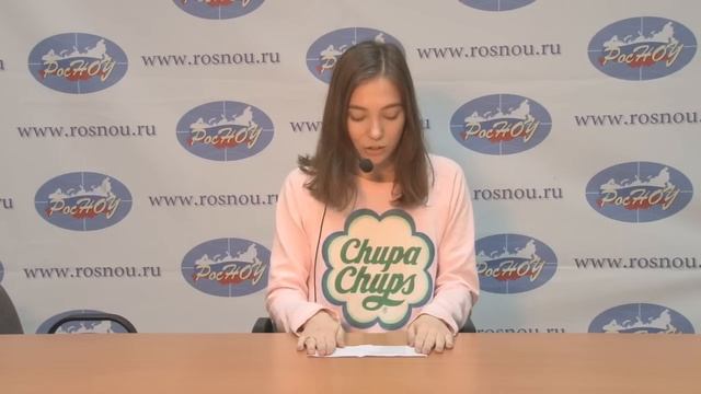 Грибоедов — жив! Милая девушка читает "Горе от ума"