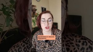 Упражнения для создания глубокой эмоциональной близости между партнёрами