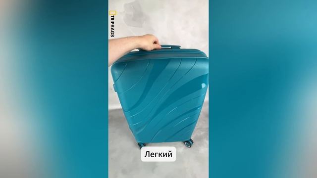 Модельный ряд надежных чемоданов из полипропилена и текстиля | Магазин надежных чемоданов Tripbags