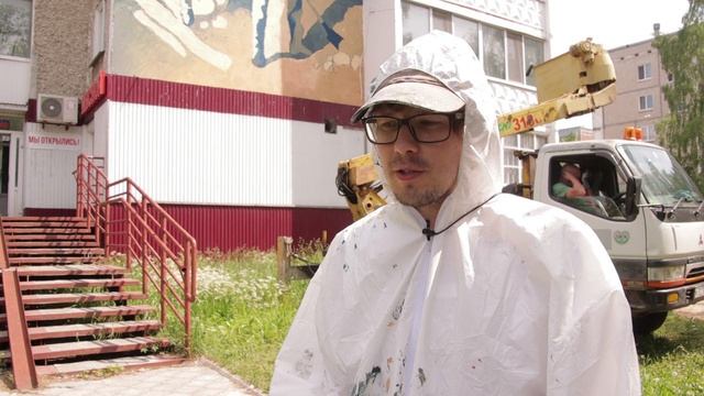В рамках фестиваля "Соликамск АРТ" готов первый большой мурал.  Соликамск ТВ.