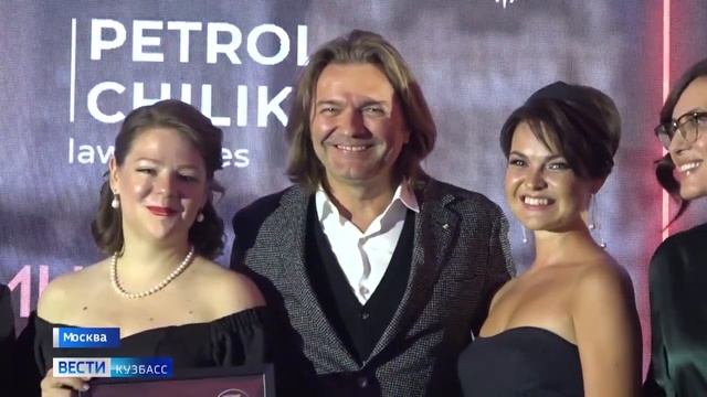 «Регионсервис» получил награды на церемонии Право-300, 2022