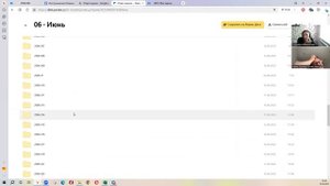 Степанова Оксана Обучение