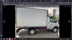 ГАЗСоболь обзор с Best Trucks resale