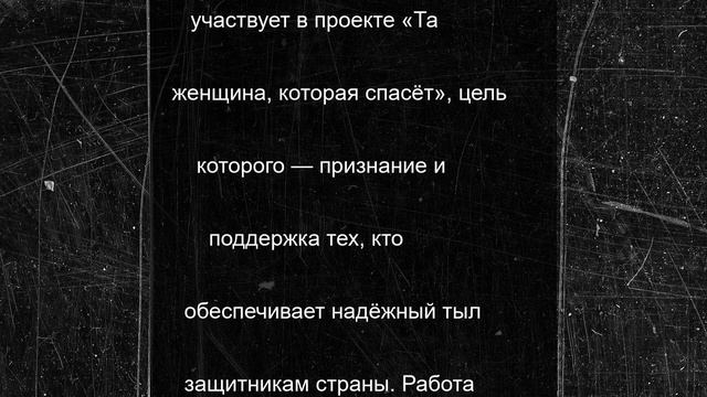 Бабынинские мастерицы плетут победу для фронта
