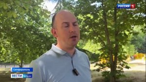 В Симферополе благоустраивают парк имени Юрия Гагарина