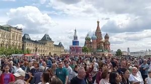 23.06.2025 Красная Площадь
