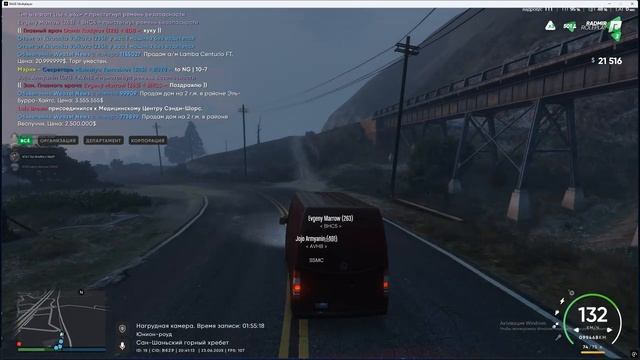 Grand Theft Auto V 2025.06.23 - 20.39.37.01