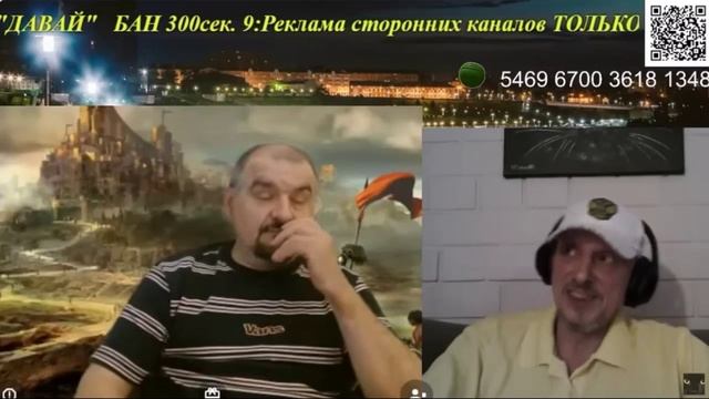 Тот самый великий МАМЗЕР!!!!