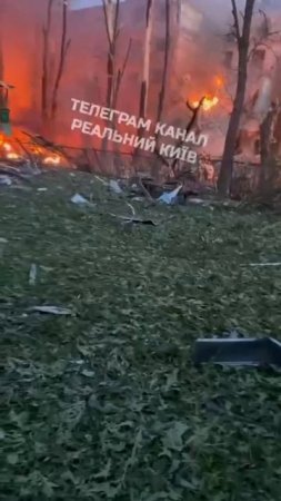 🔴Реновация от ВС РФ в Киеве🔴