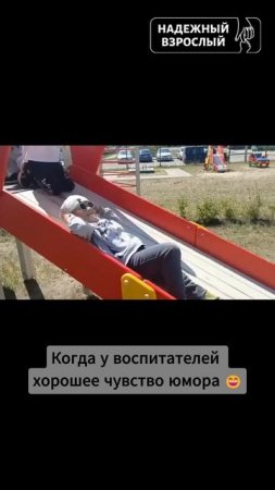 Видео подготовила педагог Марина Кудряшова
