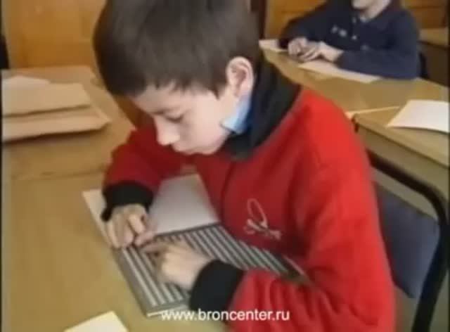 Ключ к СверхСознанию.