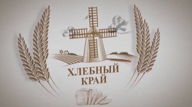 «Хлебный край». Маргарита Черданцева: сыроделие развивается благодаря творчеству мастеров