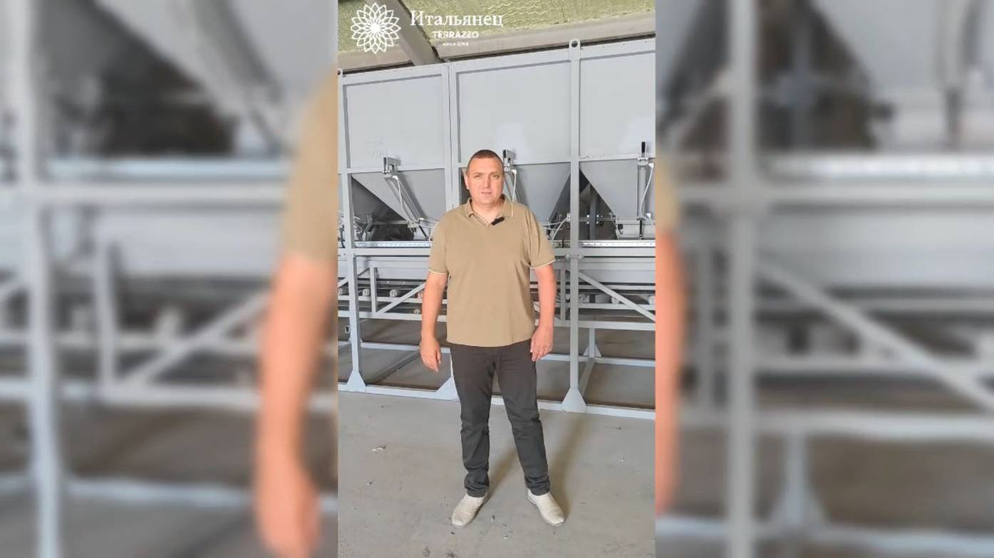 Из Италии в Россию: как родился бренд «Итальянец» и российское производство МАФов