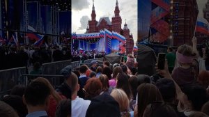 12 июня  День России Красная площадь