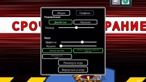 Играю в Among Us ( пародия на ютубера Pumba )