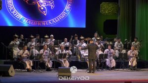 Тыва национал оркестр - Мен тыва мен