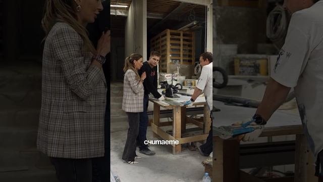 Как совместить контроль, скорость и позитивную атмосферу на стройплощадке?
