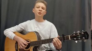 Максим Носов (12 лет) сл. и муз. Павел Пиковский " С чего ты взял"