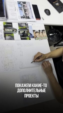 👋 Мы — строительная компания Плинфа.