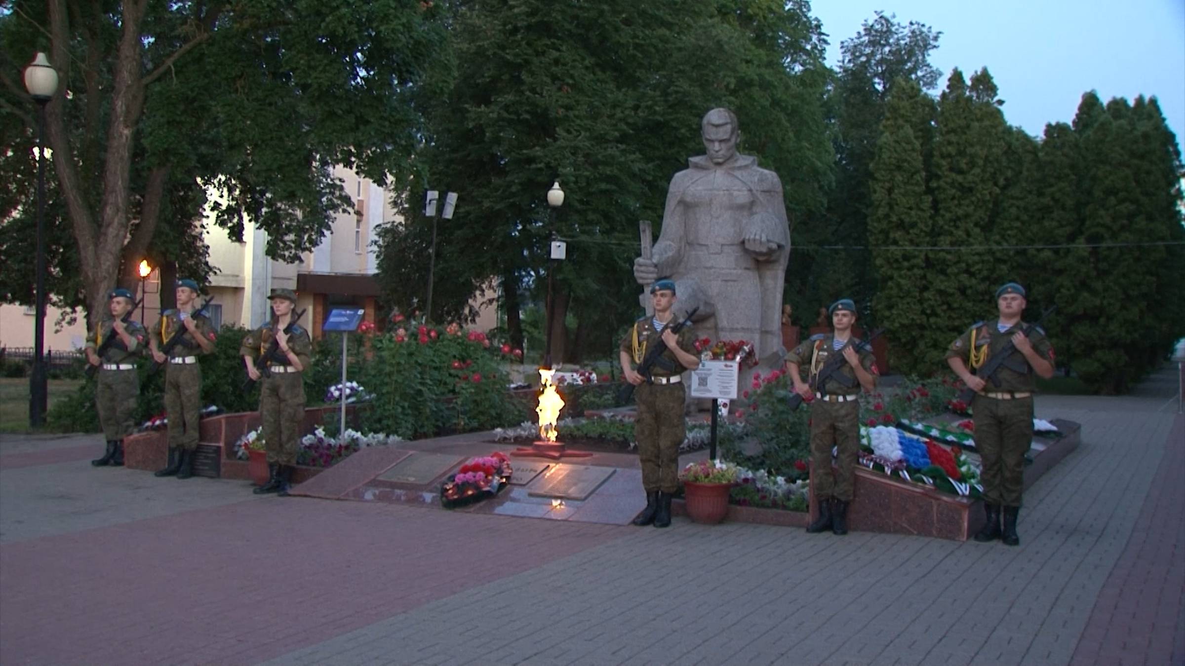 В Бирюче прошла акция «Свеча памяти»