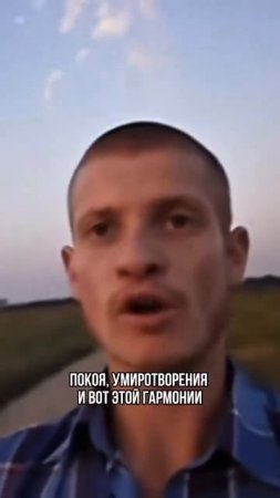 Это не про возраст, это про внутреннюю трансформацию.